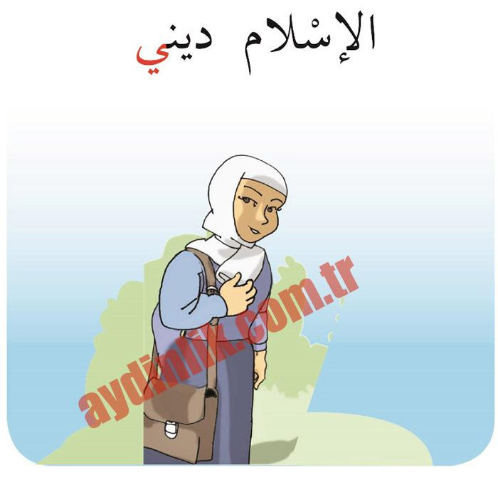 5. sınıf Arapça dersi resmen şeriat eğitimi! - Resim : 3