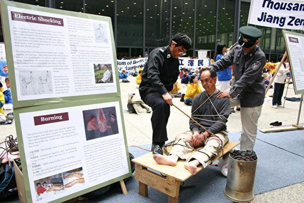 Chicago’da çekilen fotoğrafla 'Çin'de işkence var' dediler! - Resim : 3