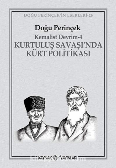 Türk, Türkiye, kavim, halk ve millet kavramları - Resim : 2