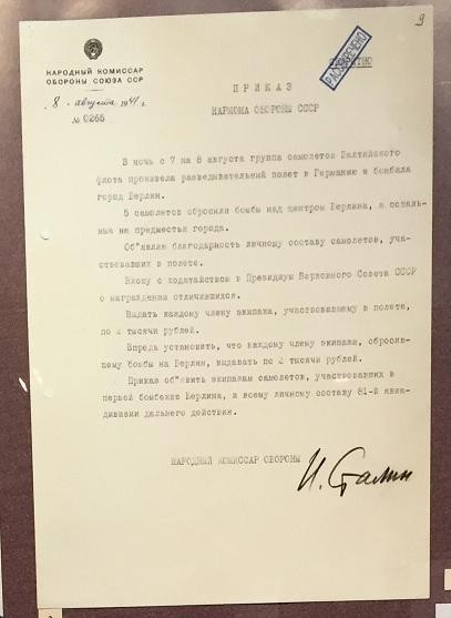 Stalin’in kişisel arşivinden belgeler-2: Ailesiyle mektuplaşmaları - Resim : 3