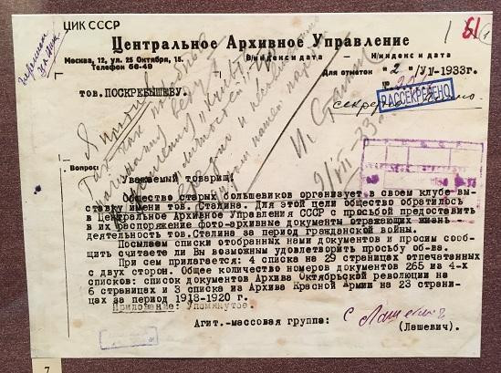 Stalin’in kişisel arşivinden belgeler-2: Ailesiyle mektuplaşmaları - Resim : 6