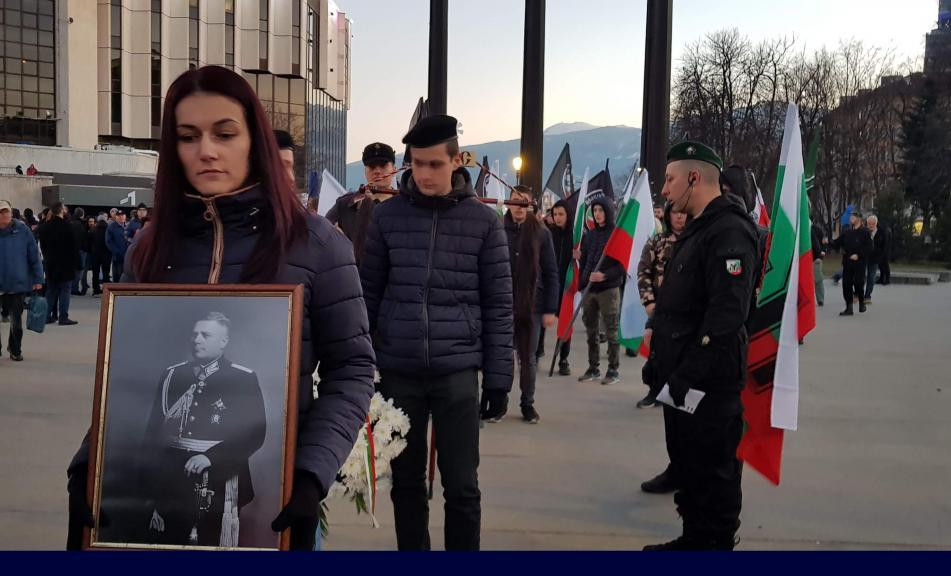 Bulgaristan'da aşırı sağcılar Nazi destekçisi generali anmak için yürüdü - Resim : 5
