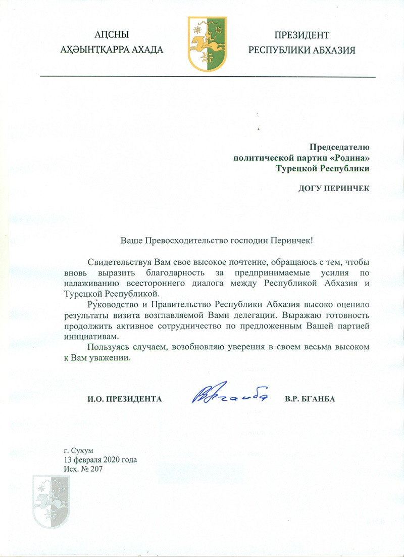 Abhazya Cumhurbaşkanı'ndan Doğu Perinçek'e mektup - Resim: 1