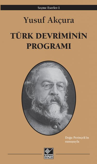 Merhaba Kamuculuk-22: Yaban ördekleri nöbetleşe kanat vururlar - Resim: 1