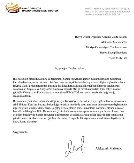 Rusya Ulusal Değerleri Koruma Vakfı Başkanı Aydınlık’a konuştu: Türkiye, Libya’daki Rus vatandaşlarının dönmesine yardımcı olmalı - Resim: 1