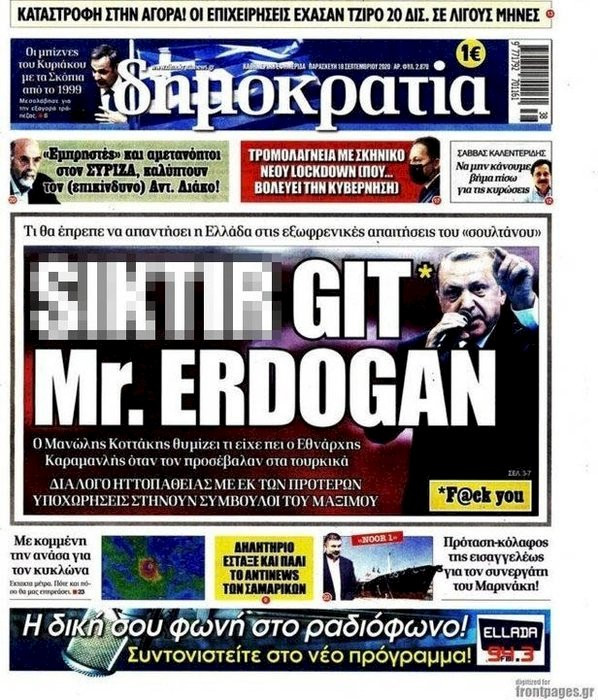 Yunan gazetesinden rezalet...Manşetten Cumhurbaşkanı Erdoğan'a küfrettiler! - Resim: 1