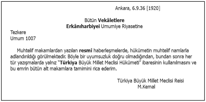 Türkiye Hükümeti adının 100. yılı - Resim: 2