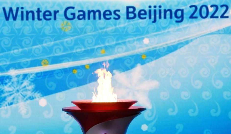 Kış Olimpiyat ateşi Pekin'e geldi - Resim: 3