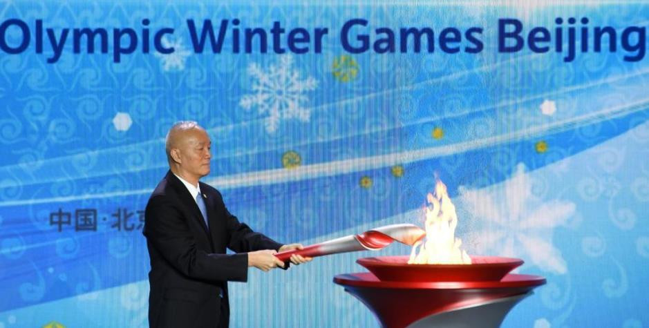 Kış Olimpiyat ateşi Pekin'e geldi - Resim: 1