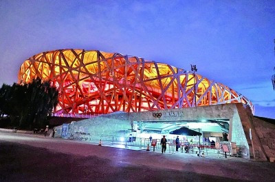 Pekin Kış Olimpiyat Oyunları, İşte Buradayız - Resim: 3