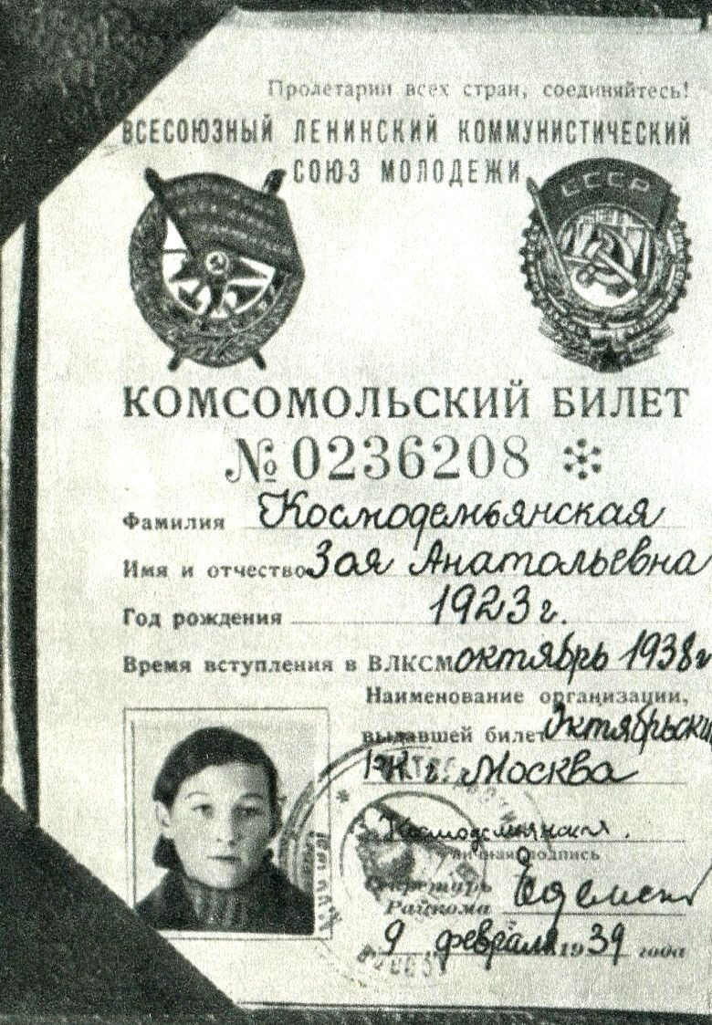 Sovyet vatan kahramanı beyaz perdede - Resim: 3