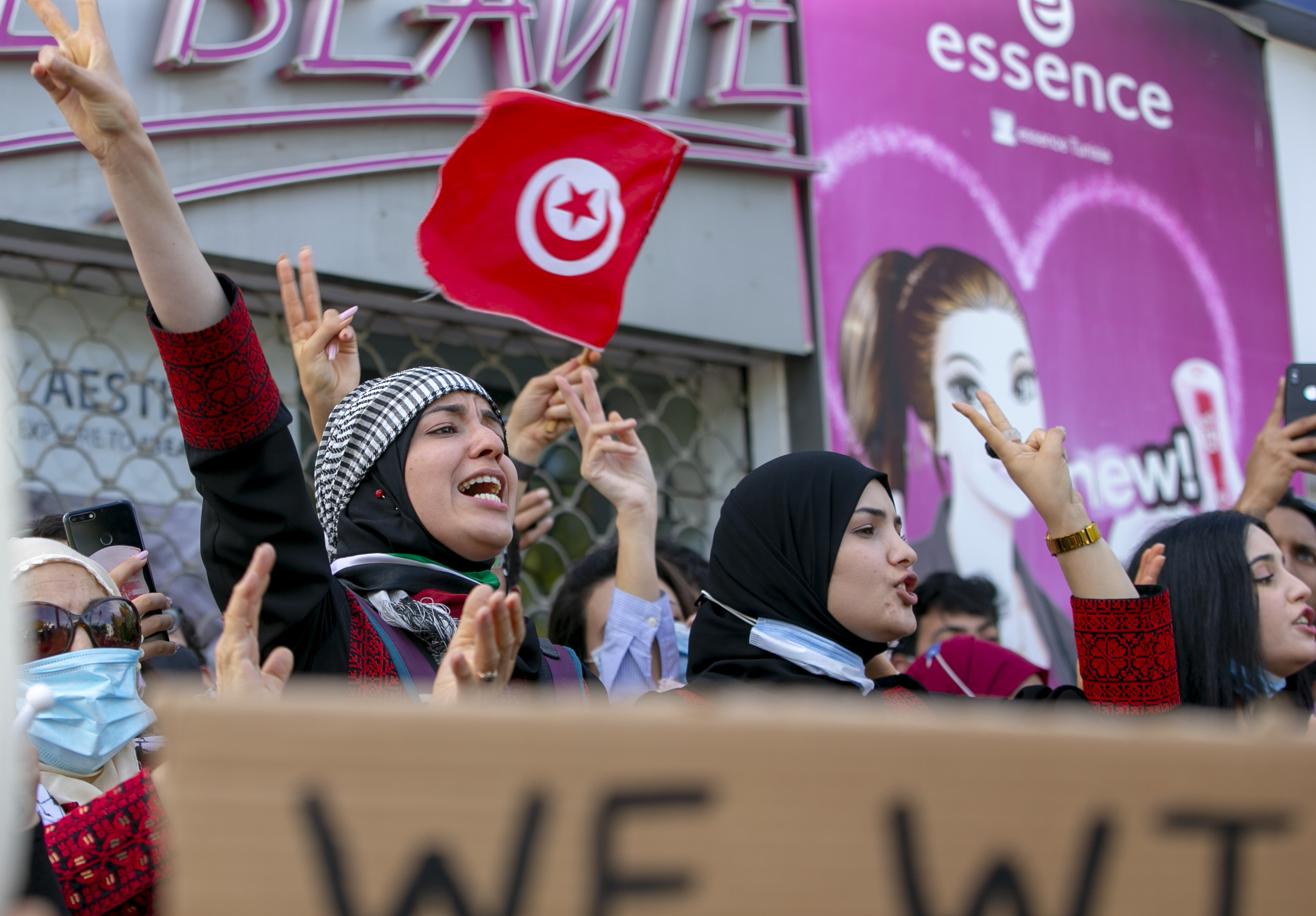 Tunus'ta Filistin'e destek gösterisi - Resim: 1