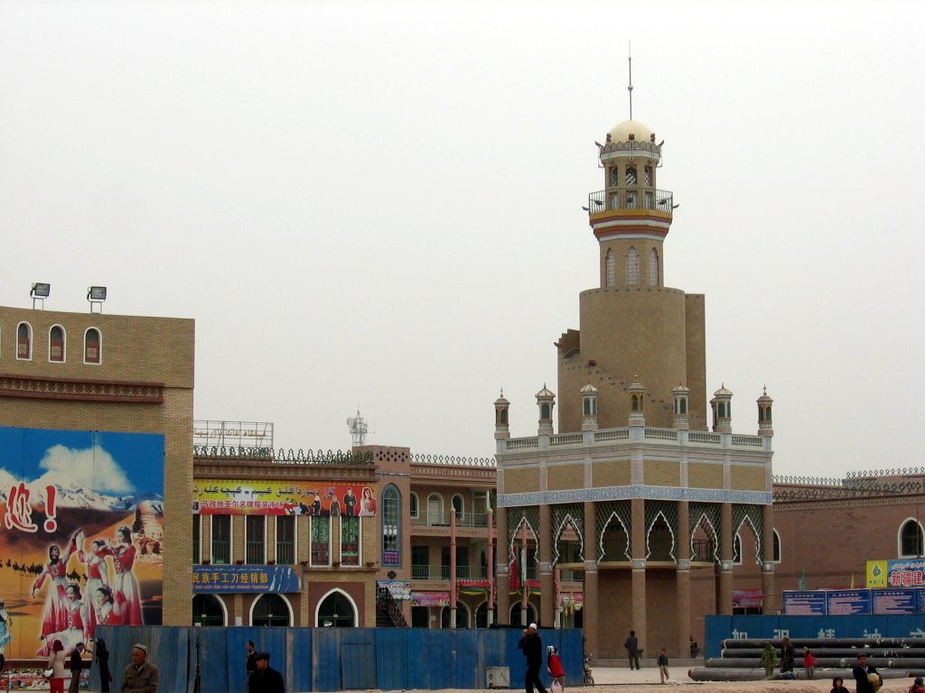 Turizmle kalkınan Uygur Özerk Bölgesi - Resim: 1
