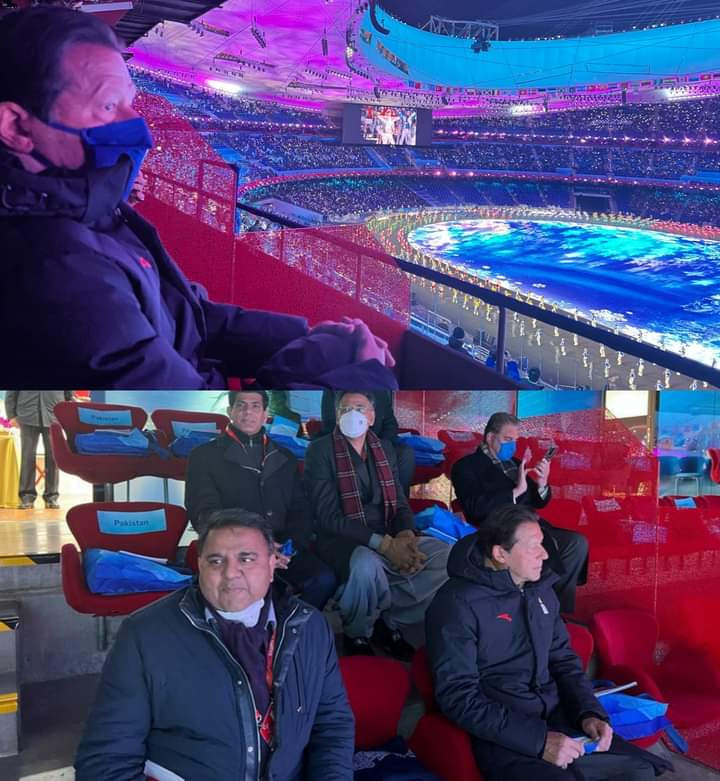 Pekin 2022 Kış Olimpiyatları dev gösteriyle başladı - Resim: 12