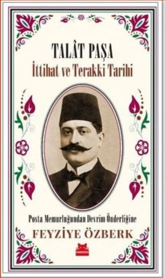 Tarihçi-yazar Feyziye Özberk: Cumhuriyet, Talat Paşa ve Atatürk’ün mirasıdır - Resim: 4