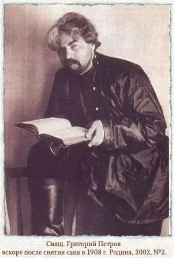 Atatürk'ün müfredata konulmasını istediği kitap: Beyaz Zambaklar Ülkesinde - Resim: 9