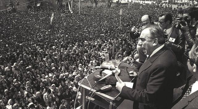 Alparslan Türkeş 25.yıl dönümünde anılıyor: MHP kurultayında neden Nazım Hikmet şiiri okudu? - Resim: 9
