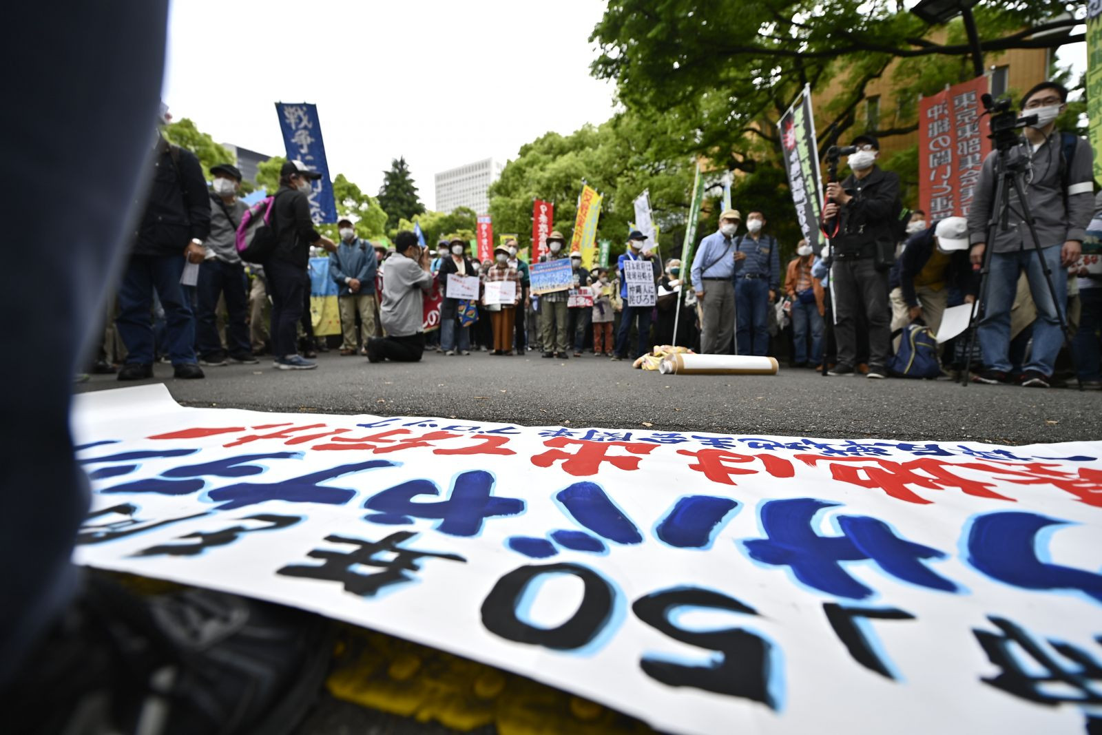 Japonya'nın başkenti Tokyo'da ABD üsleri protesto edildi - Resim: 2