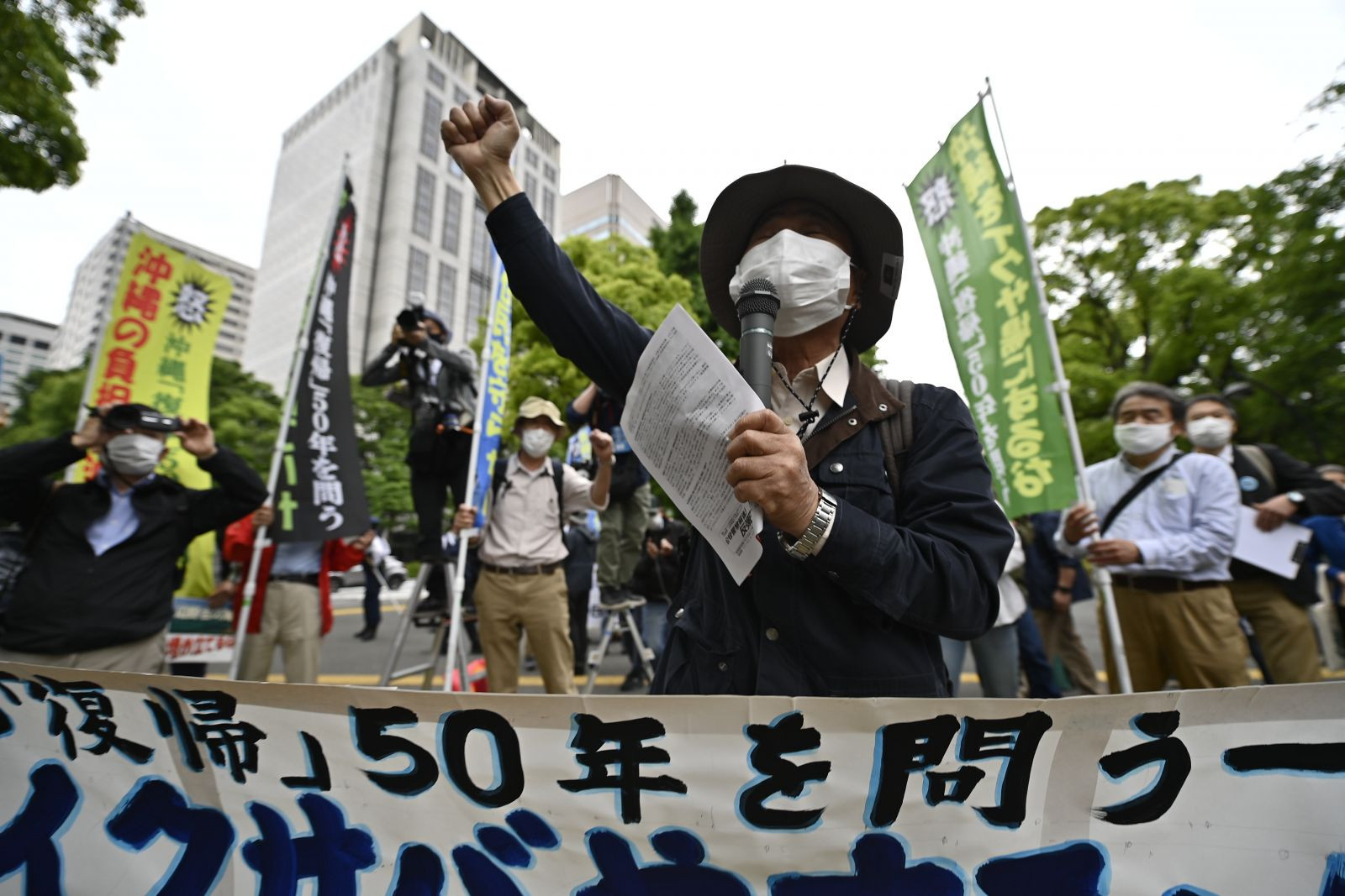 Japonya'nın başkenti Tokyo'da ABD üsleri protesto edildi - Resim: 1