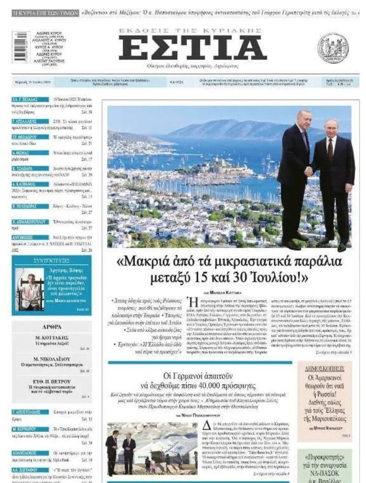 Uyardılar... Türkler 15 Temmuz'da vuracak! - Resim: 4