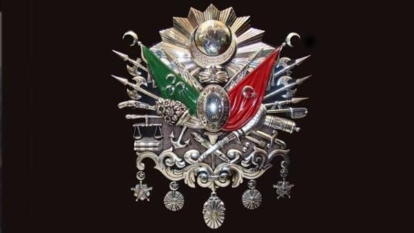 Osmanlı arması ve sembollerinin anlamı nedir? İşte Osmanlı armasının sırrı - Resim: 1