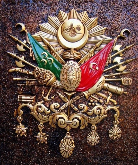Osmanlı arması ve sembollerinin anlamı nedir? İşte Osmanlı armasının sırrı - Resim: 4
