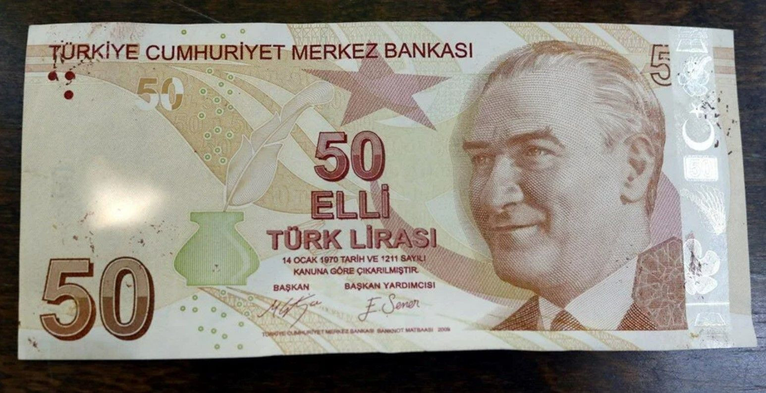 Турецкие лиры купюры. Турецкие деньги. Банкноты турецкой Лиры.