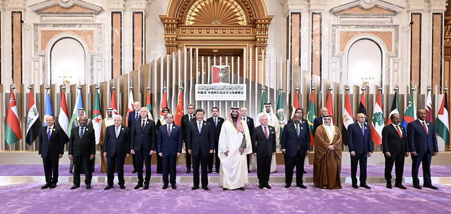 Çin-Arap Birliği ilişkileri ve Çin-KİK ilişkilerinde parlak bir gelecek için kilometretaşı niteliğindeki zirveler