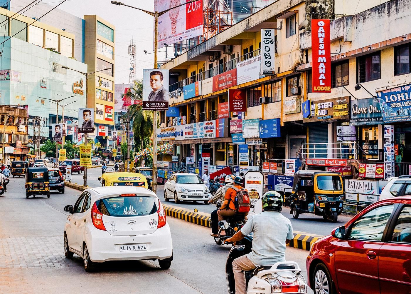 mangalore-header-ruSG.jpg