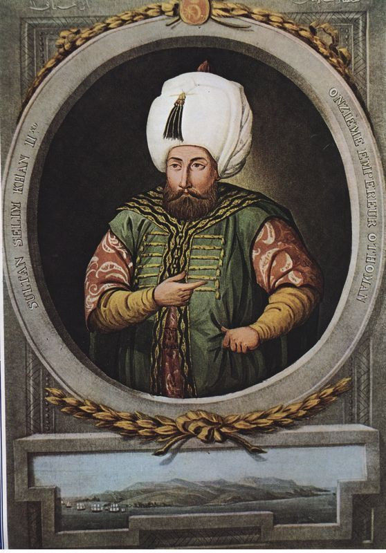 Osmanlı Padişahlarının naaşları nerede? İşte 36 padişahın listesi - Resim: 11