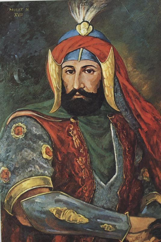 Osmanlı Padişahlarının naaşları nerede? İşte 36 padişahın listesi - Resim: 17