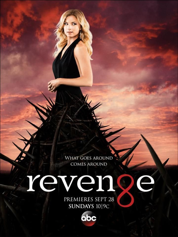 Месть. Сериал месть Revenge. Реванш сериал Постер. Месть (реванш) сериал Постер. Месть Возмездие сериал.